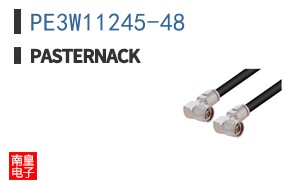 PE3W11245-48