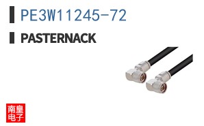 PE3W11245-72
