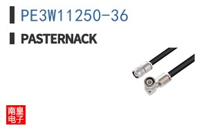 PE3W11250-36