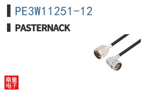 PE3W11251-12