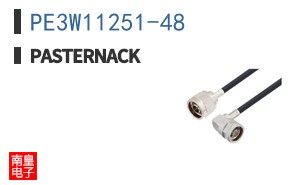 PE3W11251-48