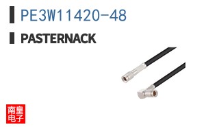 PE3W11420-48
