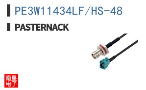 PE3W11434LF/HS-48