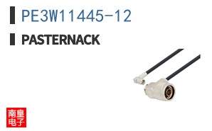 PE3W11445-12