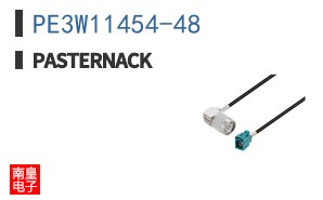 PE3W11454-48