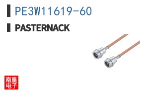 PE3W11619-60