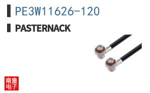 PE3W11626-120