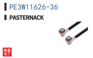 PE3W11626-36