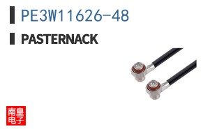 PE3W11626-48