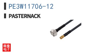 PE3W11706-12