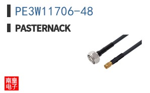 PE3W11706-48