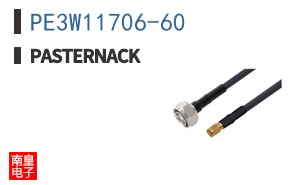 PE3W11706-60