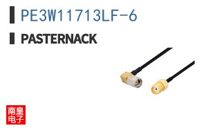 PE3W11713LF-6