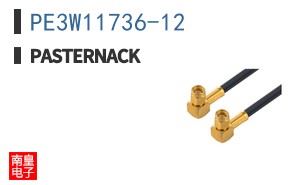 PE3W11736-12