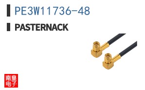 PE3W11736-48