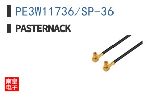 PE3W11736/SP-36