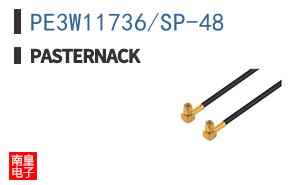 PE3W11736/SP-48