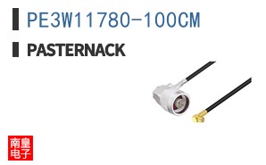 PE3W11780-100CM