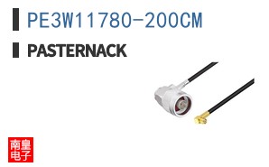 PE3W11780-200CM