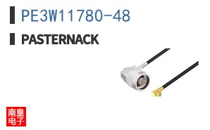 PE3W11780-48