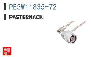 PE3W11835-72