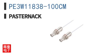 PE3W11838-100CM