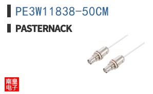 PE3W11838-50CM
