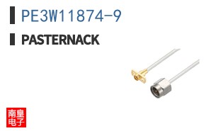 PE3W11874-9