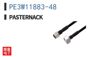 PE3W11883-48
