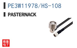 PE3W11978/HS-108