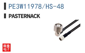 PE3W11978/HS-48