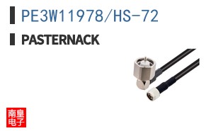 PE3W11978/HS-72