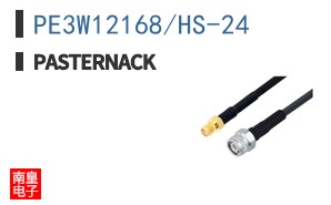 PE3W12168/HS-24