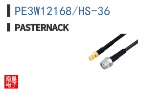 PE3W12168/HS-36