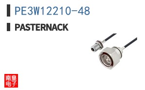 PE3W12210-48
