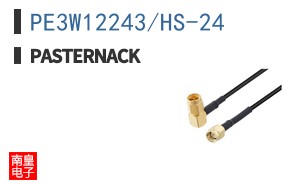 PE3W12243/HS-24