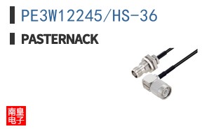 PE3W12245/HS-36