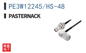 PE3W12245/HS-48