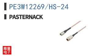 PE3W12269/HS-24