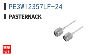 PE3W12357LF-24