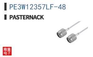 PE3W12357LF-48