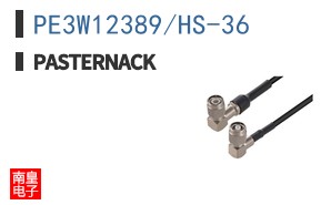 PE3W12389/HS-36
