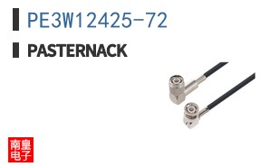 PE3W12425-72
