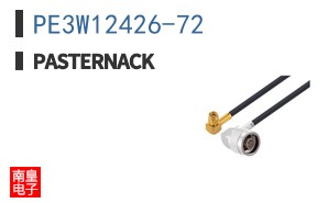 PE3W12426-72