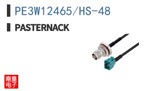 PE3W12465/HS-48