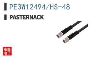 PE3W12494/HS-48