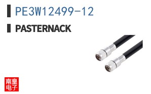 PE3W12499-12