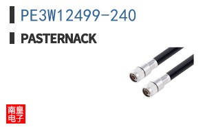 PE3W12499-240
