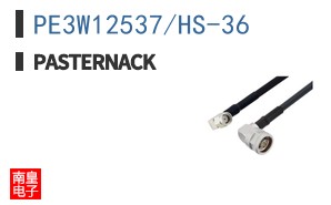 PE3W12537/HS-36
