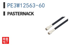 PE3W12563-60